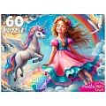Пазлы   60 элементов Принцесса в волшебном мире