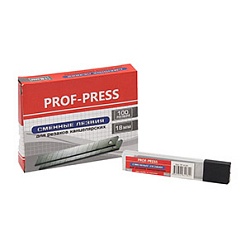 лезвия к ножам 18мм 10шт/уп в пластиковом пенале