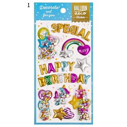 наклейки объёмные ассорти