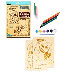 выжигание. доски для выжигания 2шт "совенок и щенок"