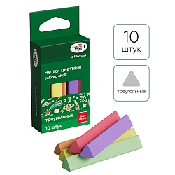 мелки цветные 10шт  мягкие треугольные