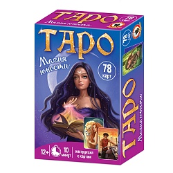 игра карточная "таро. магия юности"