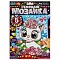 гелевая мозаика 17*23см кошечка