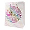 пакет подарочный 18*23*10см  "happy birthday"
