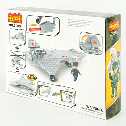 конструктор  military 7005. игрушка