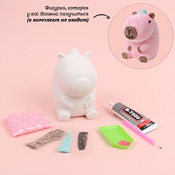 копилка декоративная капибара (розовая) (уценка)