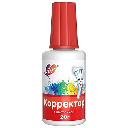 корректир. жидкость "луч" 20г на водной основе с кисточкой