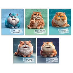 тетрадь  48л кл. "осторожно, кот!" обл. мелов. картон глянц. ламинация