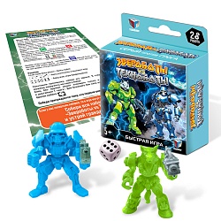 игровой набор звероботы против техноботов  (серый и грог)