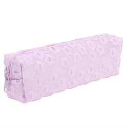 пенал на молнии сиреневый