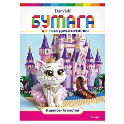 бумага цветная двухсторонняя  а4 16л. 8цв. "кошечка-принцесса"