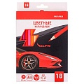 Карандаши 18цв "Красное авто" корпус пластиковый (набор)