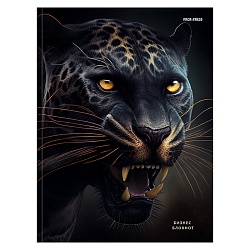 Бизнес-блокнот А5 80л "Дикий рёв" глянцевая ламинация