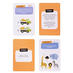 игра настольная "развивариус" логика