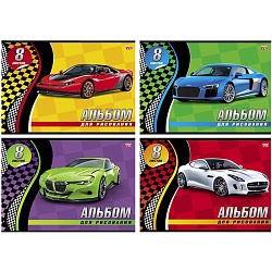 альбом для рисования  8л. "спортивные авто"