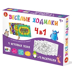 игра настольная ходилка "весёлые ходилки 4 в 1" 