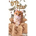 Открытка-конверт "Это тебе"