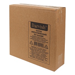 лоток металлический 5 секций + выдвижная полка+2 навесных органайзера цвет чёрный