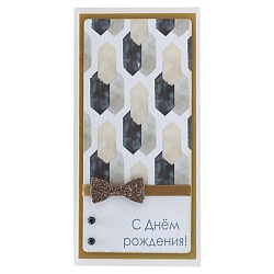 открытка-конверт  ручной работы "с днем рождения"