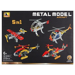 конструктор 5 в1 "metal model". aircraft. 212 дет.