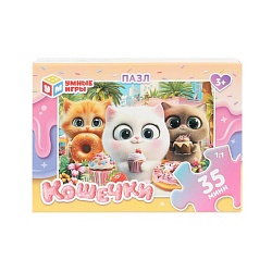 пазл   35 деталей  котята с едой