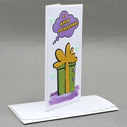 открытка-конверт  ручной работы "с днём рождения"