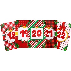 адвент-календарь в крафт пакетах