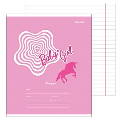 тетрадь  12л линейка цв. обл "в розовом стиле"