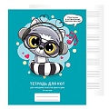 Тетрадь для нот  А5  16л  Меломан