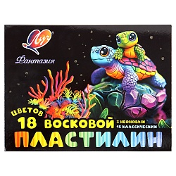 пластилин 18цв. восковой "фантазия" 270г со стеком луч