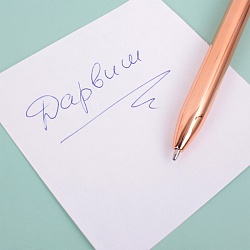 Набор подарочный (блокнот и ручка)