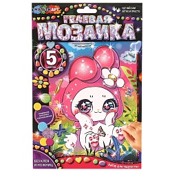 гелевая мозаика 17*23см зайчик