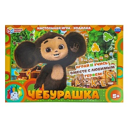 настольная игра ходилка "чебурашка"