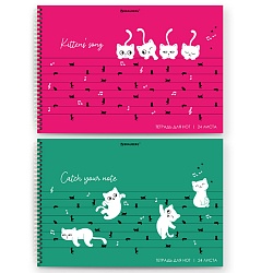 тетрадь для нот  а4 24л "котики" на гребне горизонтальная
