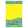 Бумага цветная флюоресцентная самокл.  А4 10л. 10цв. европодвес