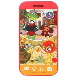 телефончик музыкальный союзмультфильм 25+ песен, звуков