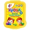пластилин 12цв. мягкий "кроха" 180г  в контейнере со стеком+ формочки  луч