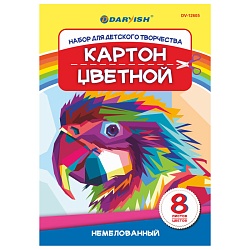 картон цветной немелованный  а4  8л. 8цв. "darvish" ассорти рб