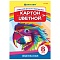 картон цветной немелованный  а4  8л. 8цв. "darvish" ассорти рб
