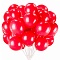 шар воздушный 10" красные  50шт/уп