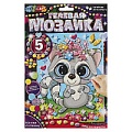 Гелевая мозаика 17*23см Енот