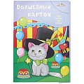 Картон цветной волшебный А4 10 л. 10 цв. "Котенок-волшебник"