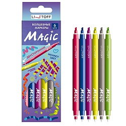 набор маркеров "magic" хамелеон двухсторонние 6шт