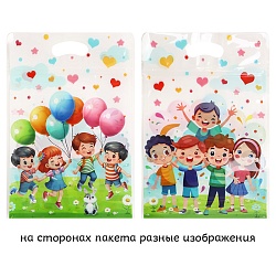 пакет zip-lock 15*22см в наборе 50 шт