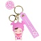брелок "девочка" 