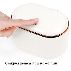 ёмкость для мусора настольная