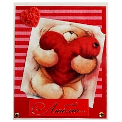 мини-открытка ручной работы "люблю"