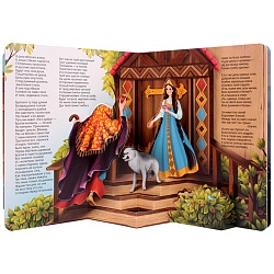 библиотека сказок. сказка о мёртвой царевнеи о семи богатырях