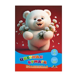 бумага цветная волшебная  а4 18л. 10цв. "мишка"