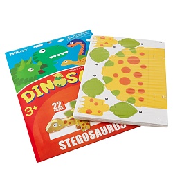 пазл 3d "dinosaur" stegosaurus. игрушка